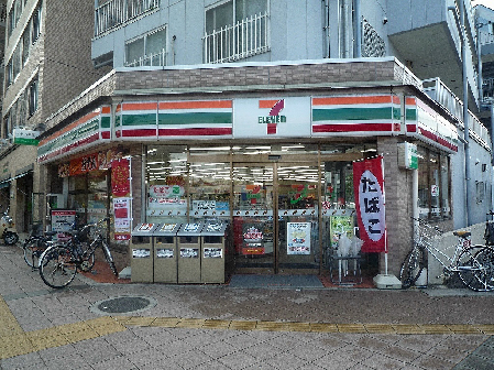 エスぺランス 周辺画像4