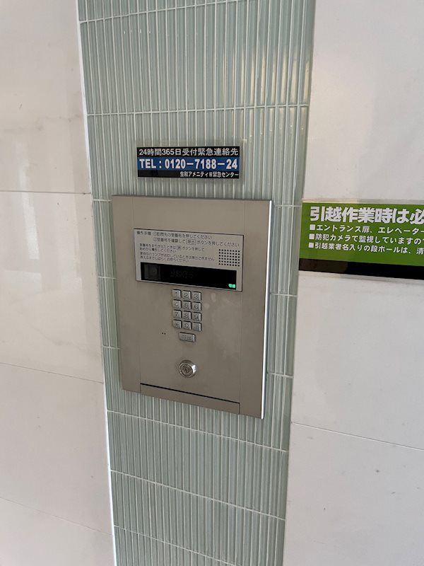 エリアM その他外観6