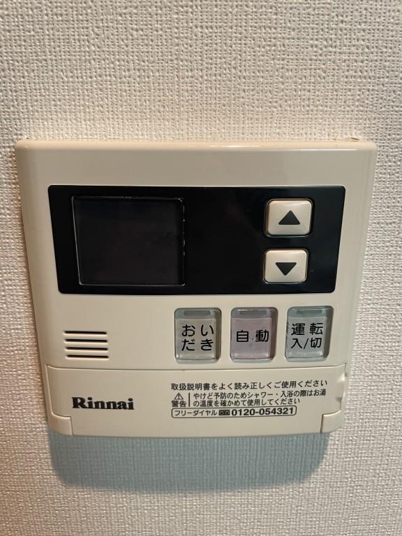 メゾン ド ソレイユ(板橋区) その他8