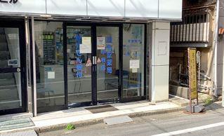 ホワイトシャトル柿の木坂 周辺画像6