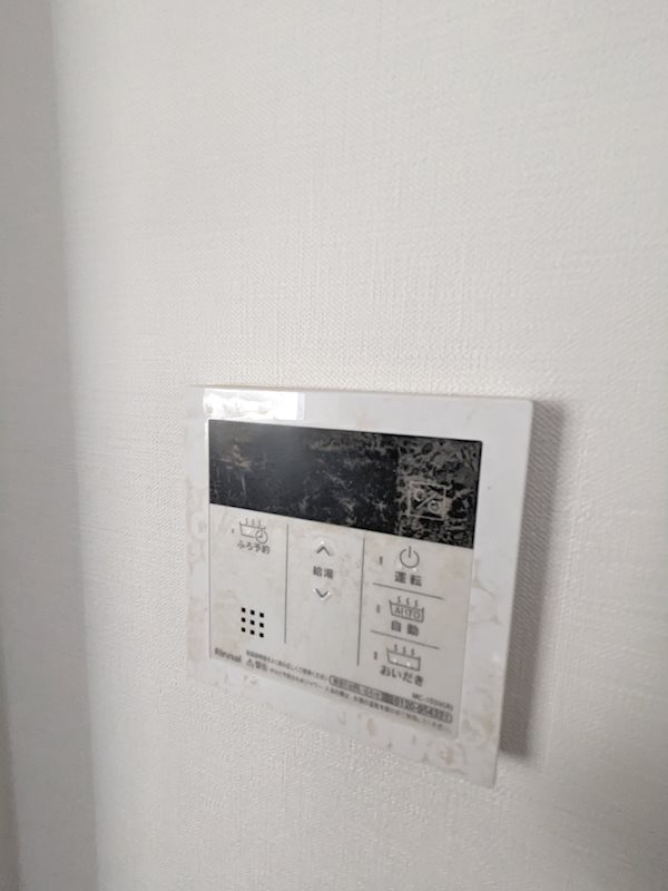 プラナ北上野 その他4