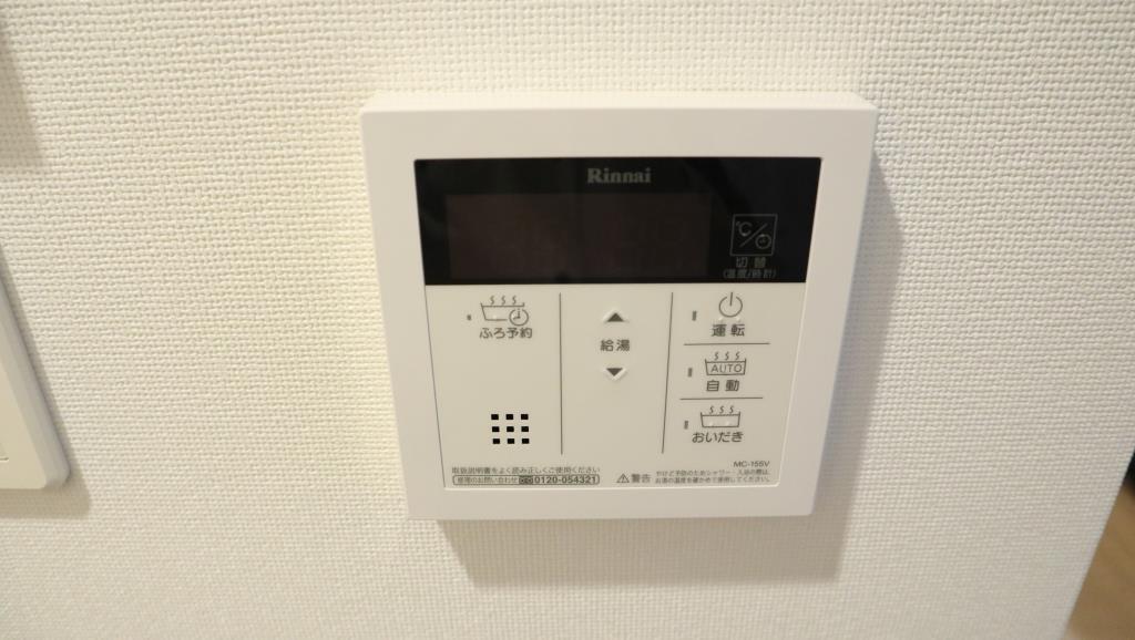 ソラーナ･エム その他11