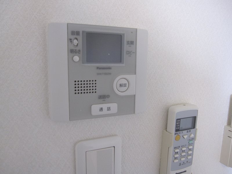 メゾンド－ル入谷 その他4