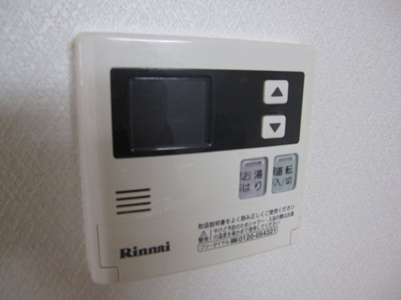 メゾンド－ル入谷 その他5