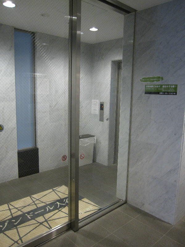 メゾンド－ル入谷 その他外観2