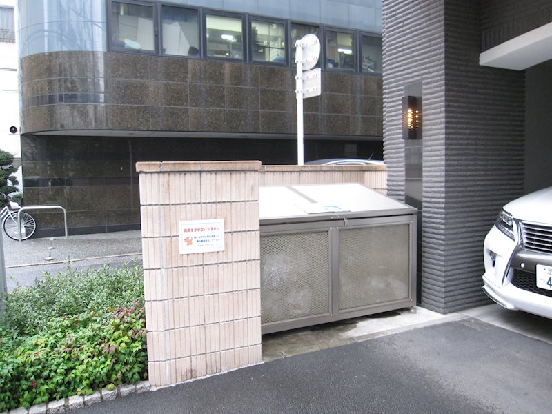 ランエージ新御徒町 その他7