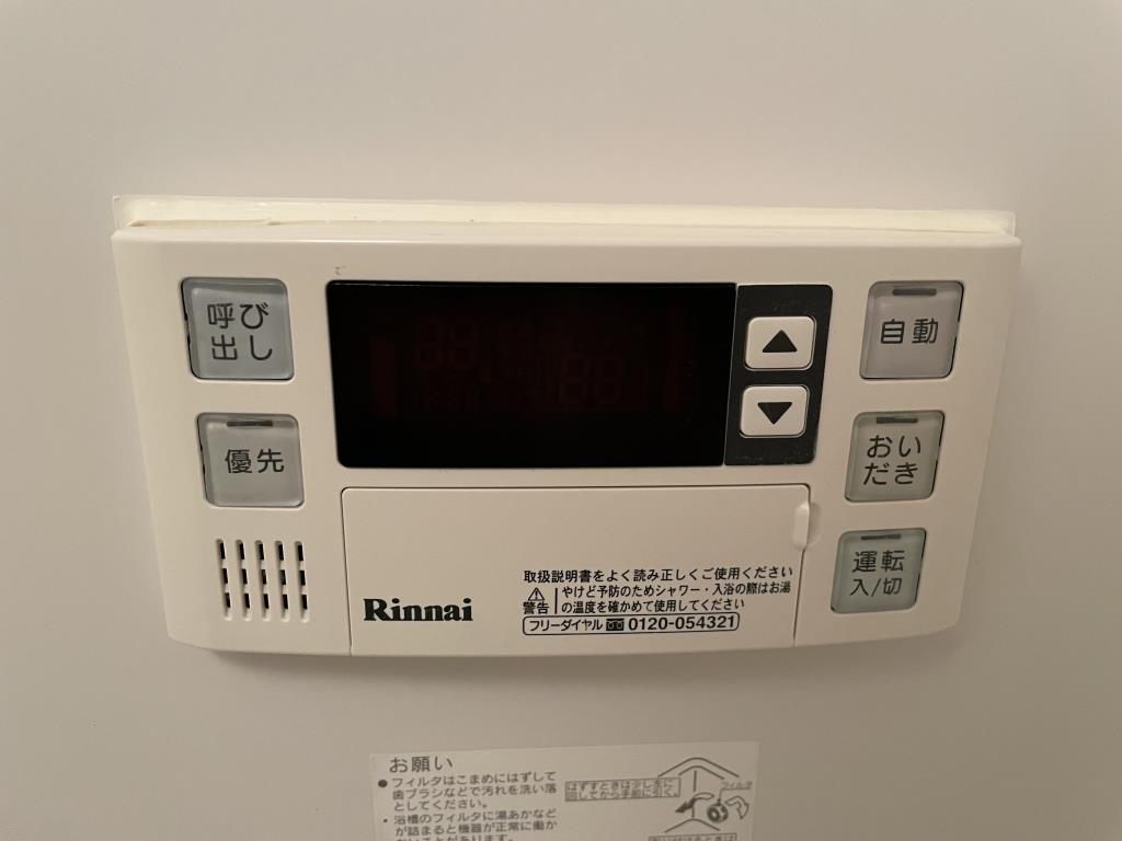 カルペンテリア エッセ その他11