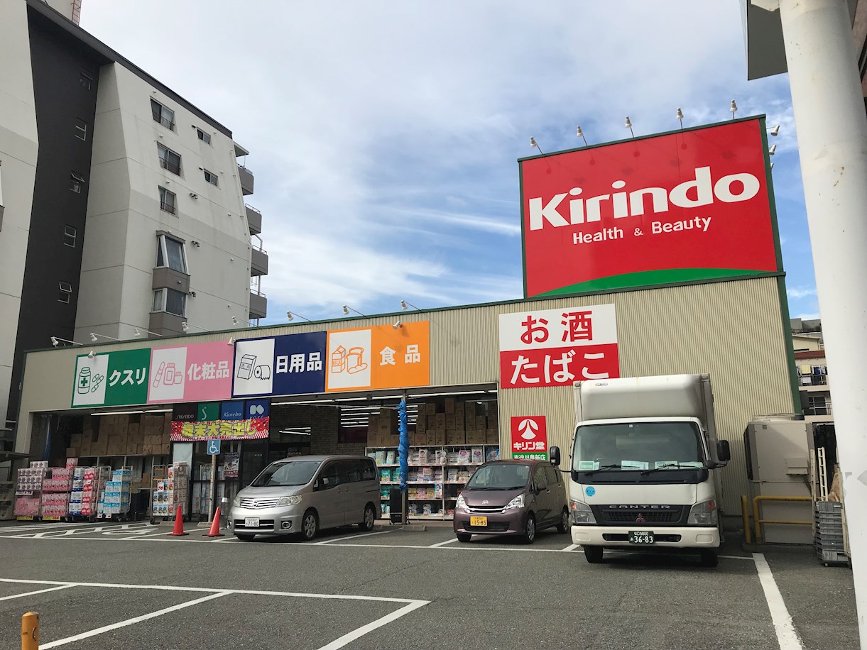 フローリッシュ(東淀川) 周辺画像4