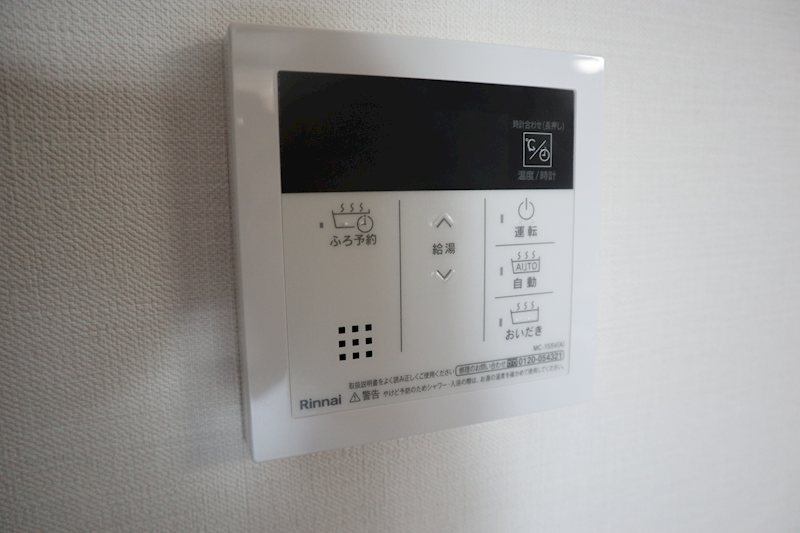 ラフィシア関内 その他2