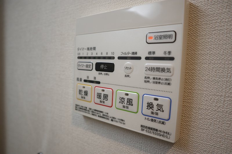 ラフィシア関内 その他2