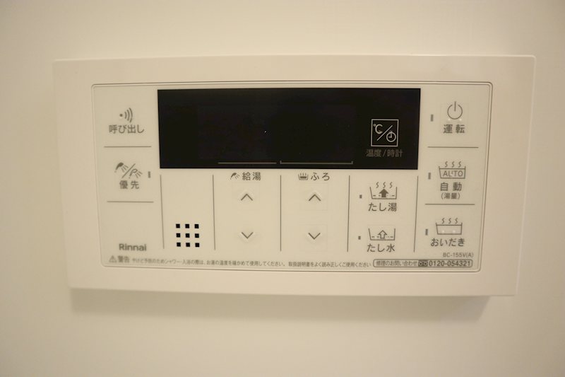 ラフィシア関内 その他8
