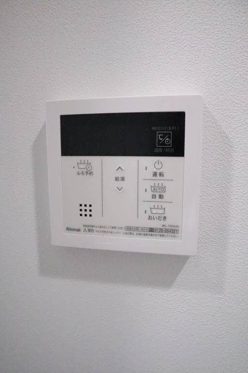 ワイエスビル その他設備