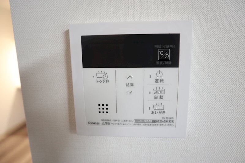 ラフィシア関内 その他8