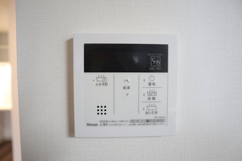 ラフィシア関内 その他4
