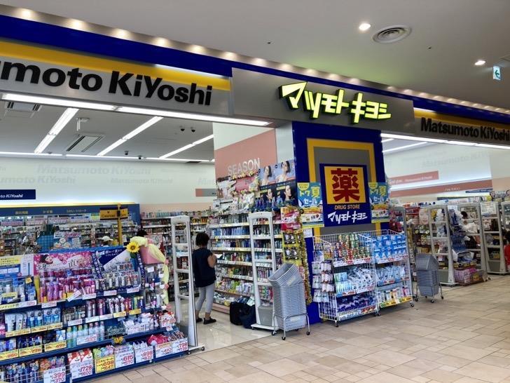 YHT 押上 周辺画像5