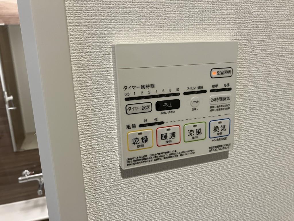 EXCIA東姫路駅前 その他12