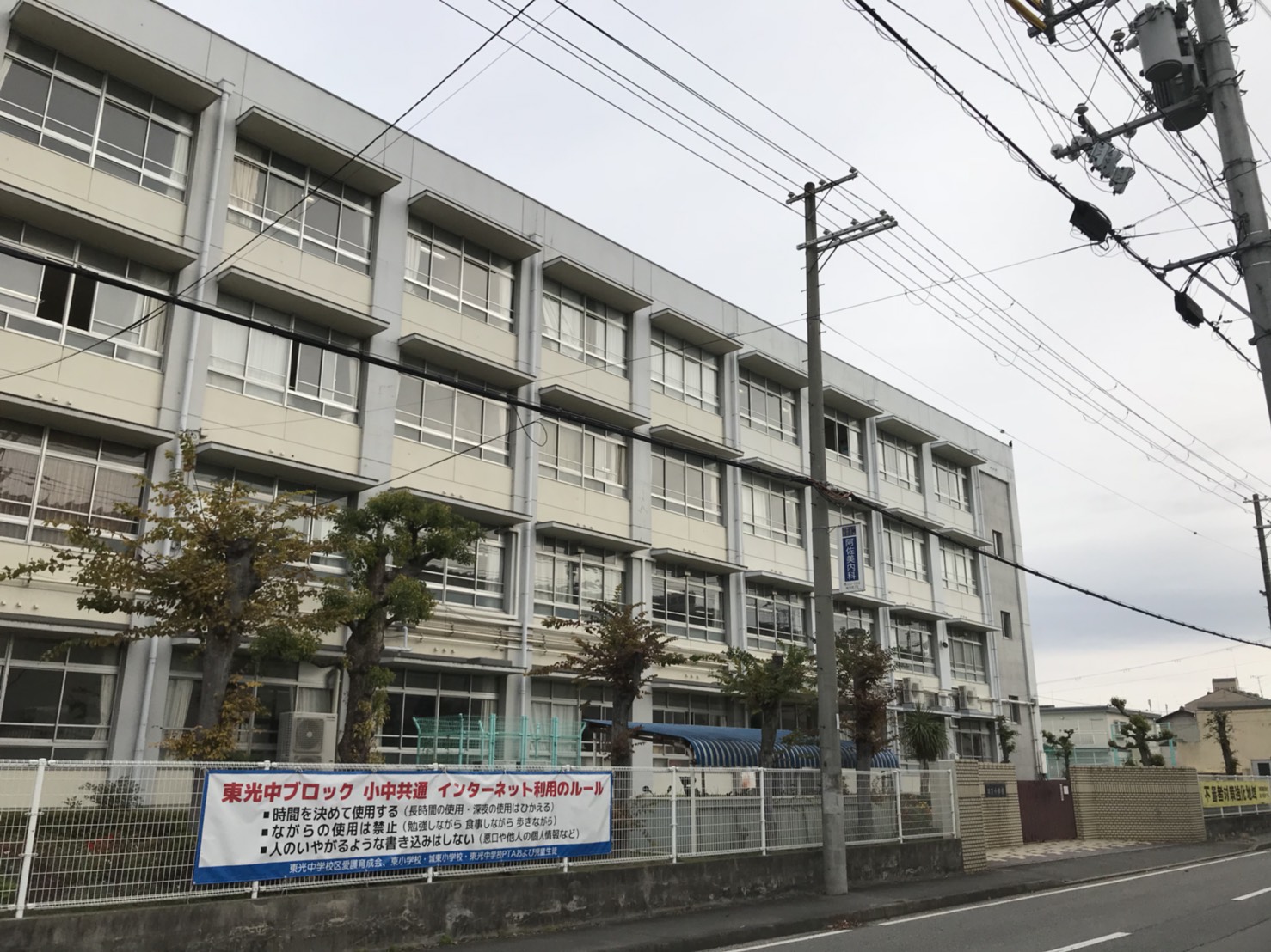 EXCIA(エクシア)東姫路駅前 周辺画像3
