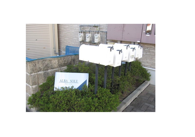 アルバソーレ その他外観3