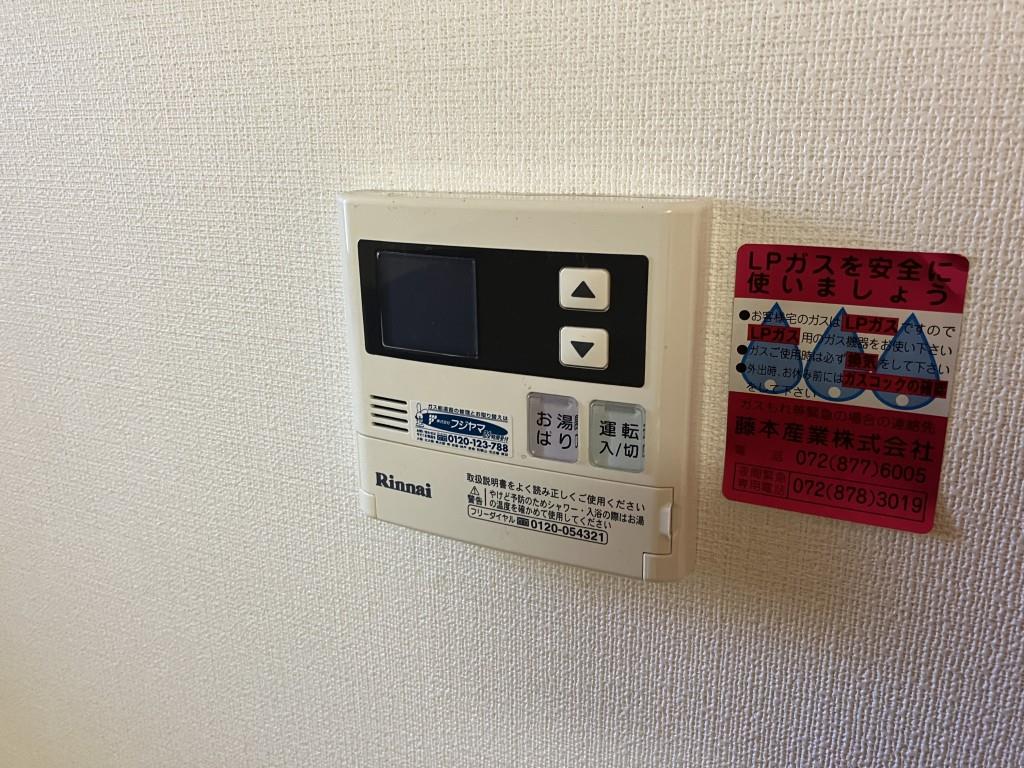 アルバソーレ その他13