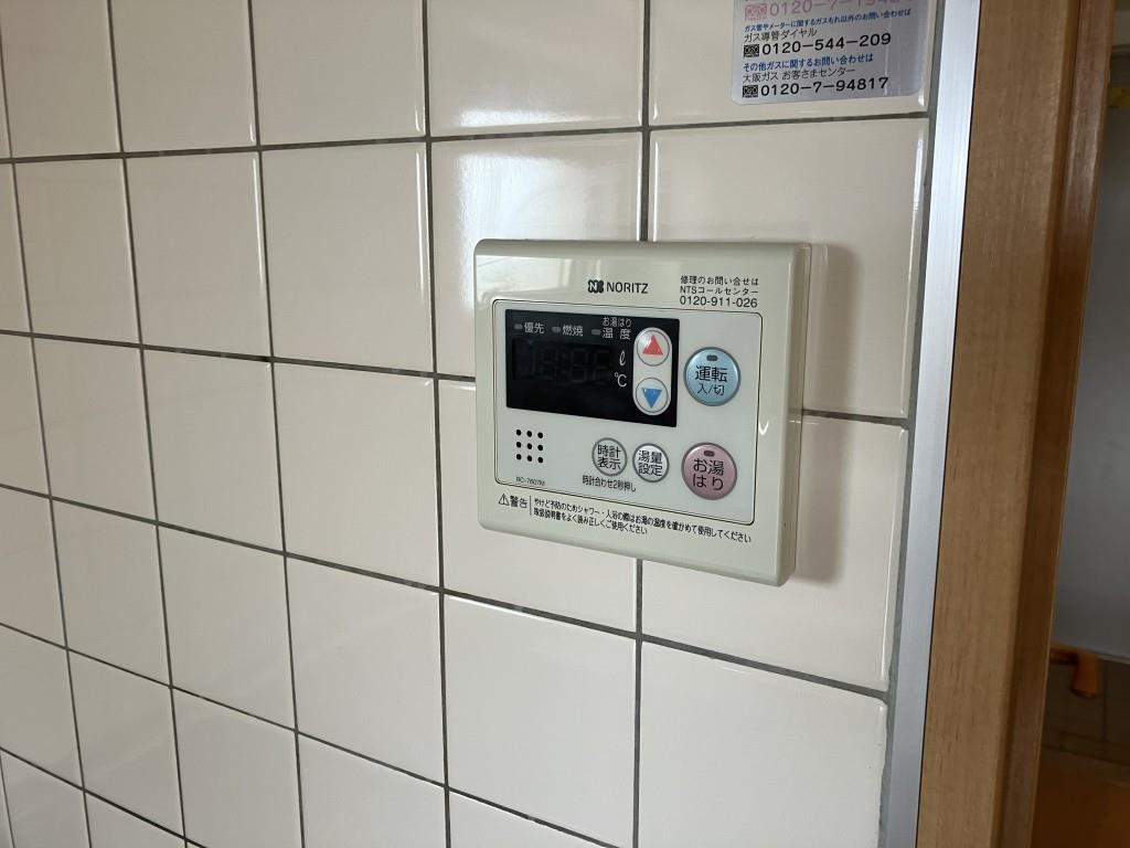 メルベーユコート その他12