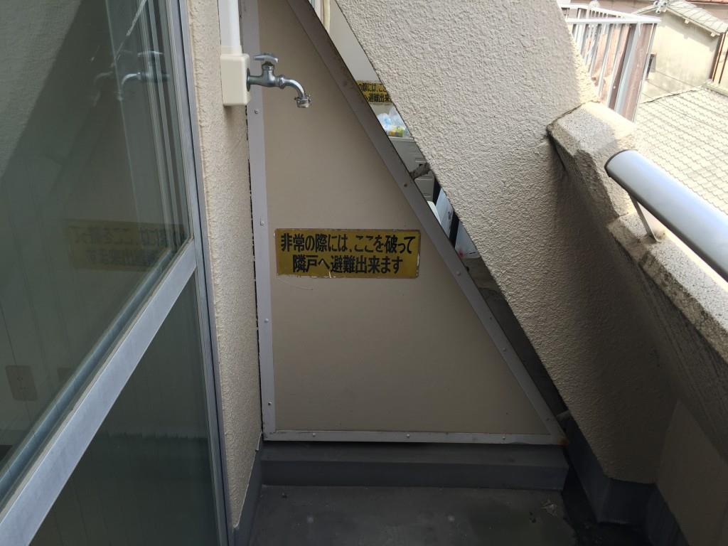 セイワパレス福島 ベランダ