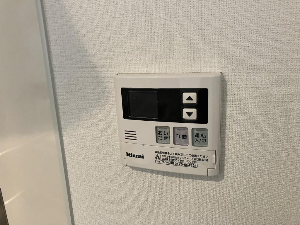 コンフォール青山 その他14