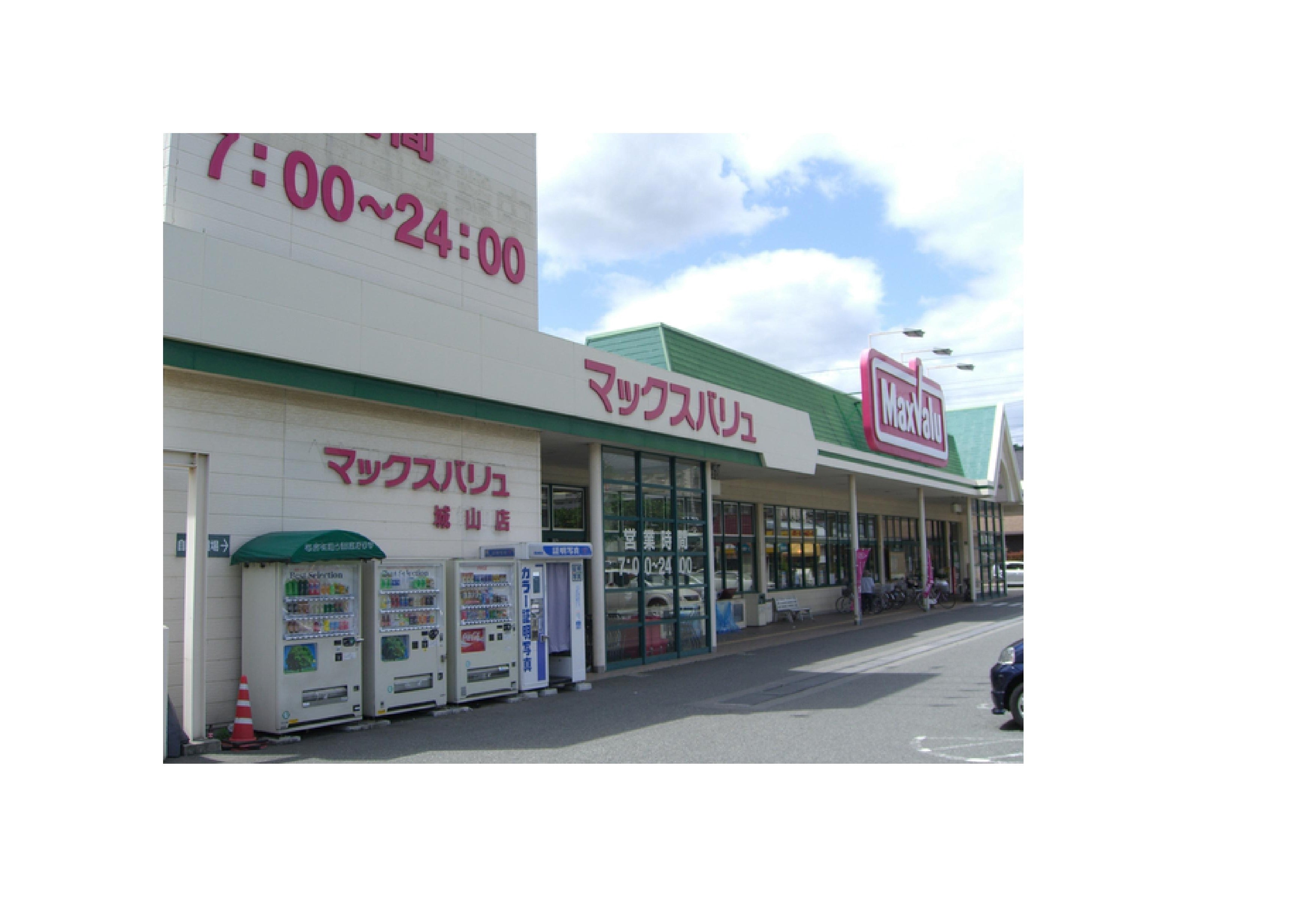 コンフォール青山 周辺画像2