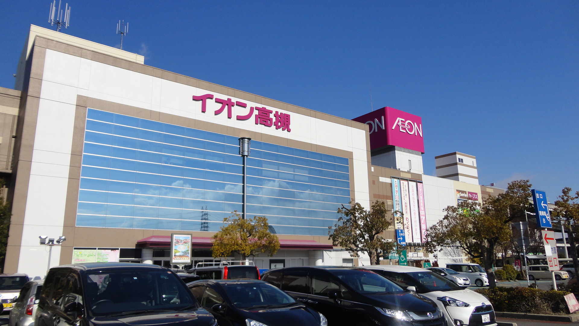 アドミラブール 周辺画像4