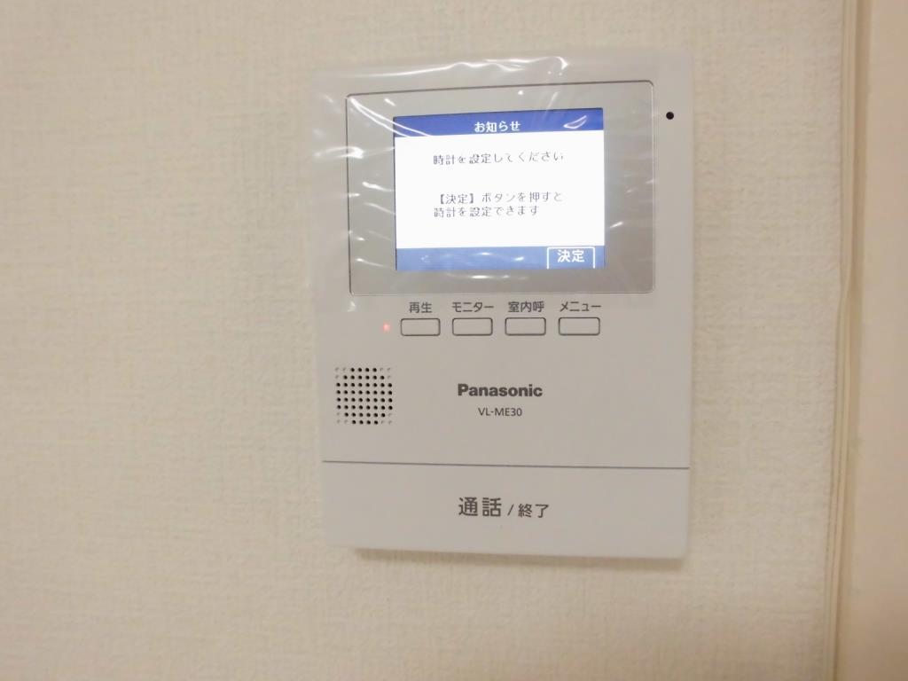 グランデあんご その他19