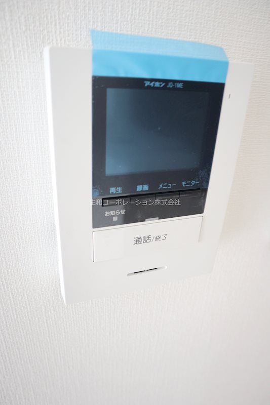 アーサー住之江 その他1