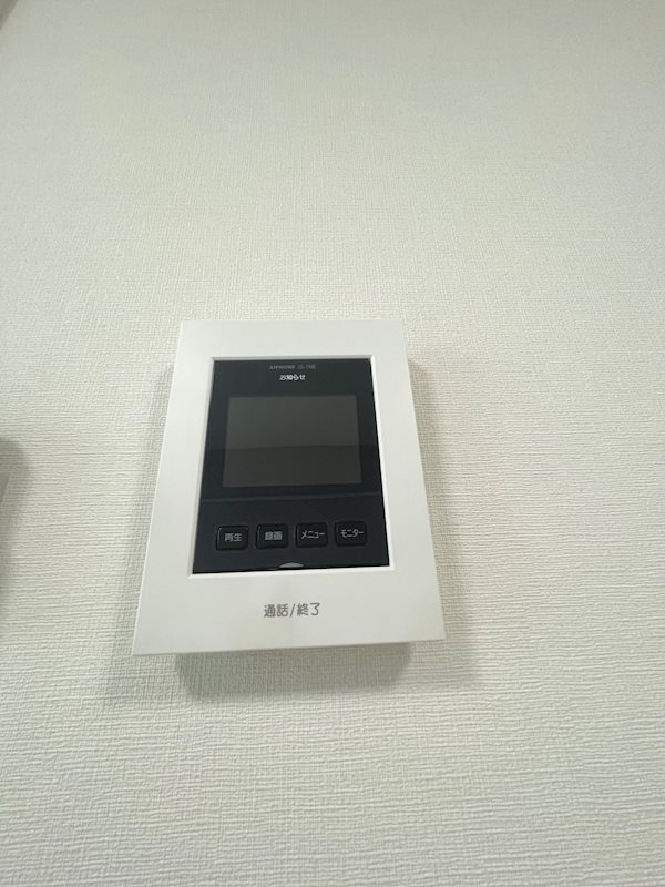 グランヴェール泉ヶ丘V その他5