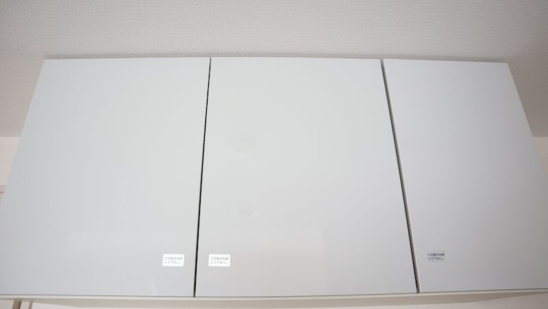 モンテジョア その他4