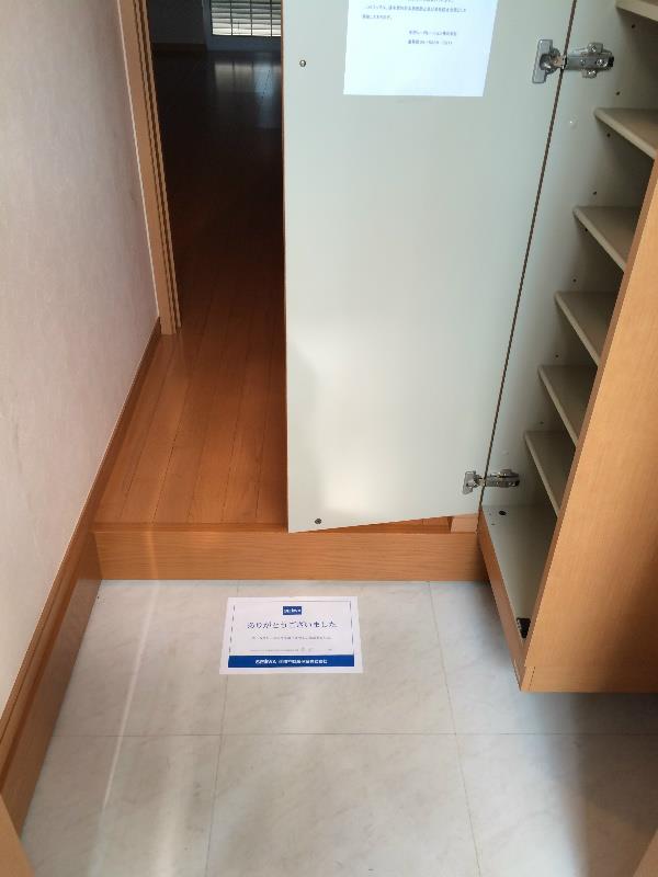 コンフォート アソシア 玄関