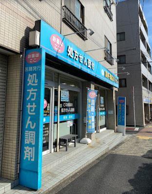 コンフォート アソシア 周辺画像6