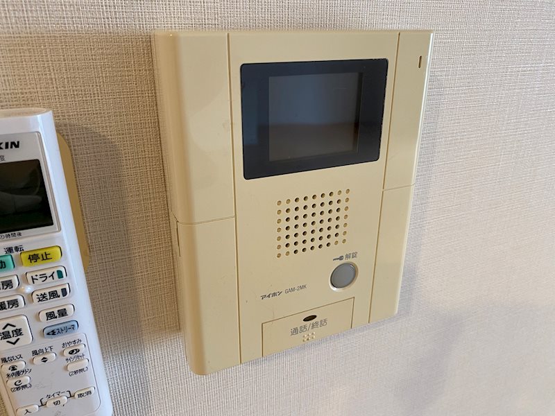 アビタシオンボヌール神南 セキュリティ