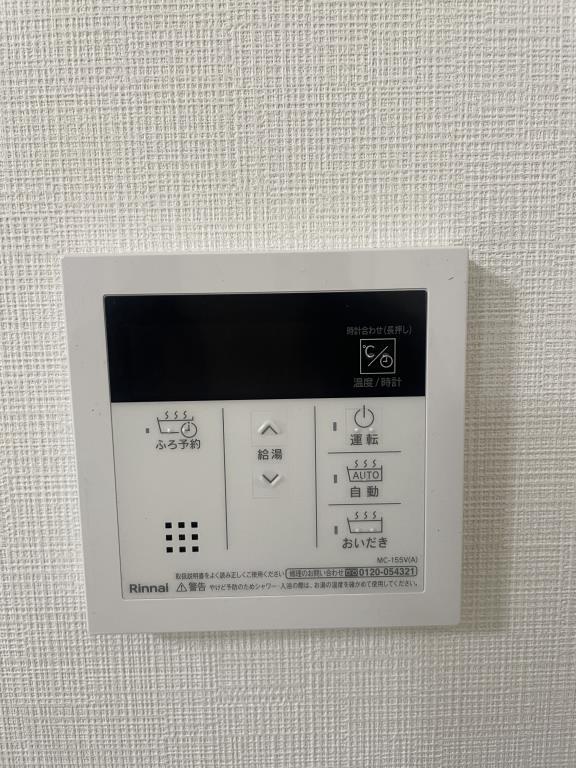 シークレフ北浜 その他19