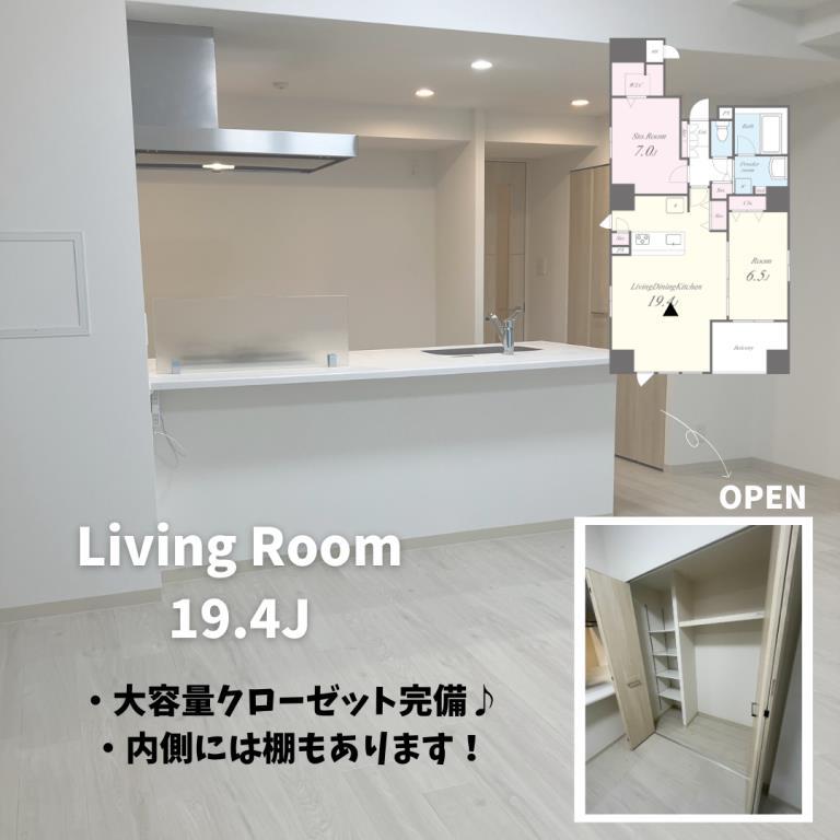 シークレフ北浜 その他21