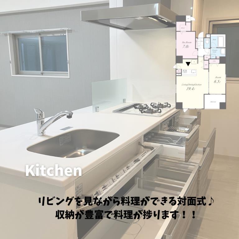 シークレフ北浜 その他22