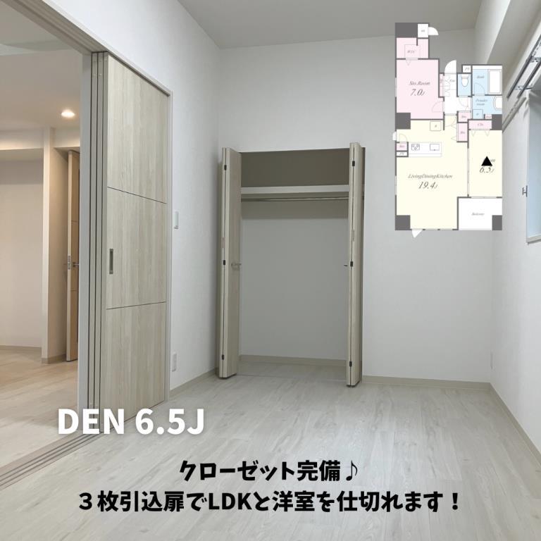 シークレフ北浜 その他24