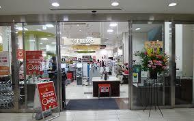 シークレフ北浜 周辺画像3