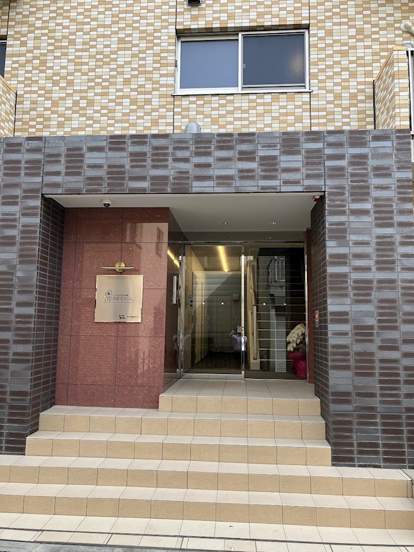 インペリアル大宮 玄関