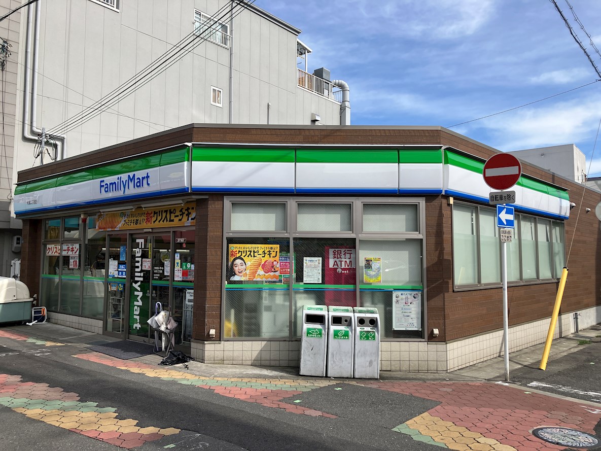 インペリアル大宮 周辺画像3