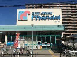 インペリアル大宮 周辺画像3
