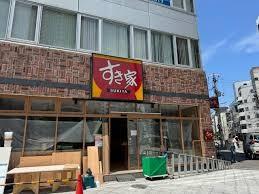 セイワ南堀江リバーレジデンスEAST 周辺画像4