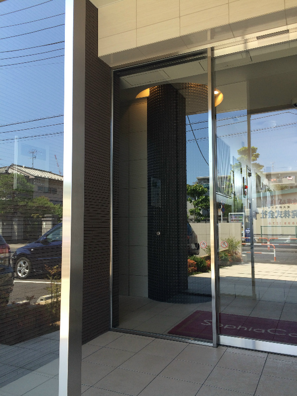 SOPHIA COURT(東京) その他外観2