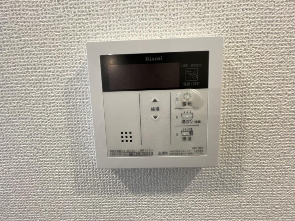 ボン メゾン その他21