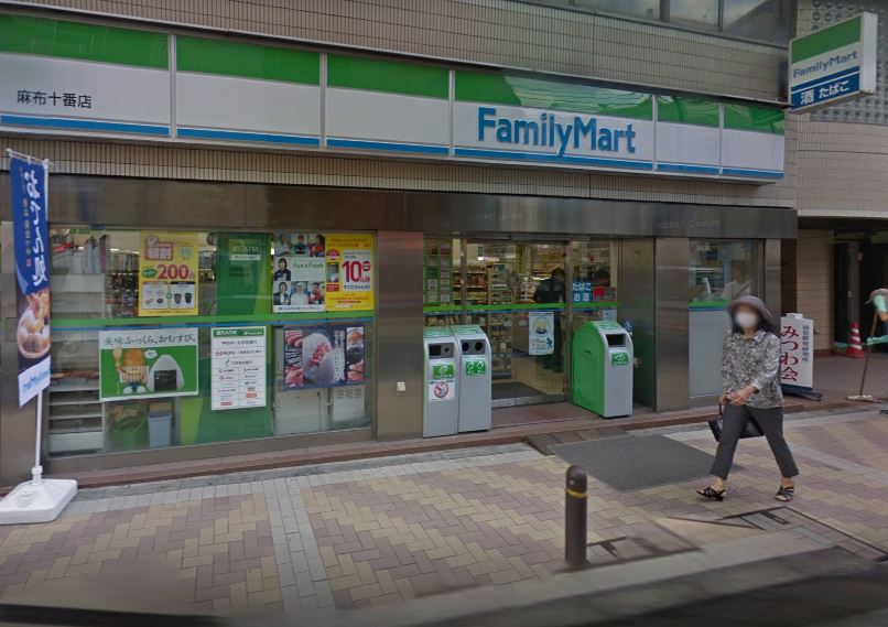 ドムス元麻布 周辺画像5