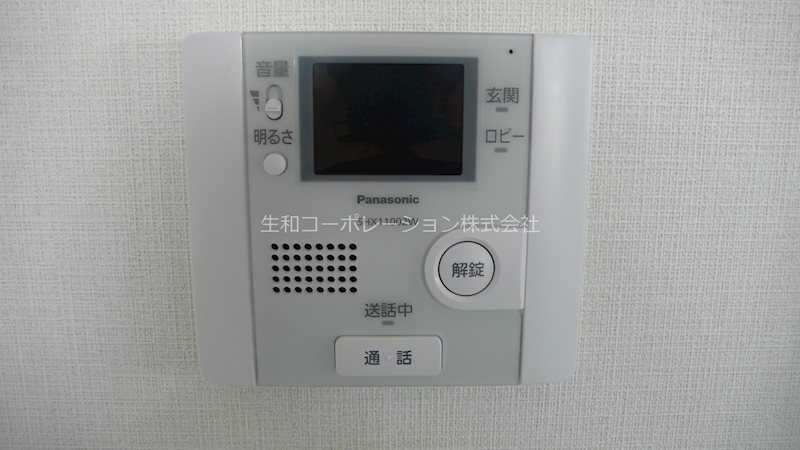 ルッソアグランデ その他3