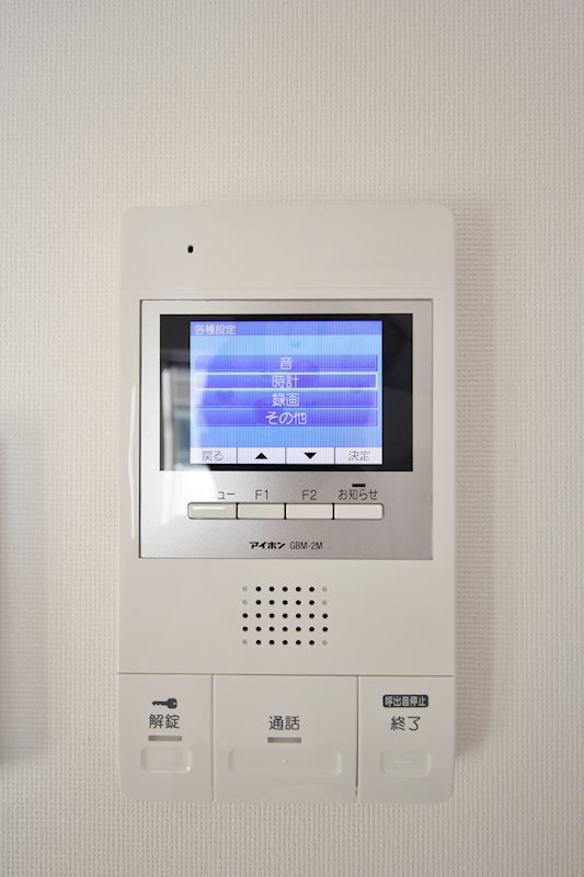 アビティ南大井Ⅰ その他3