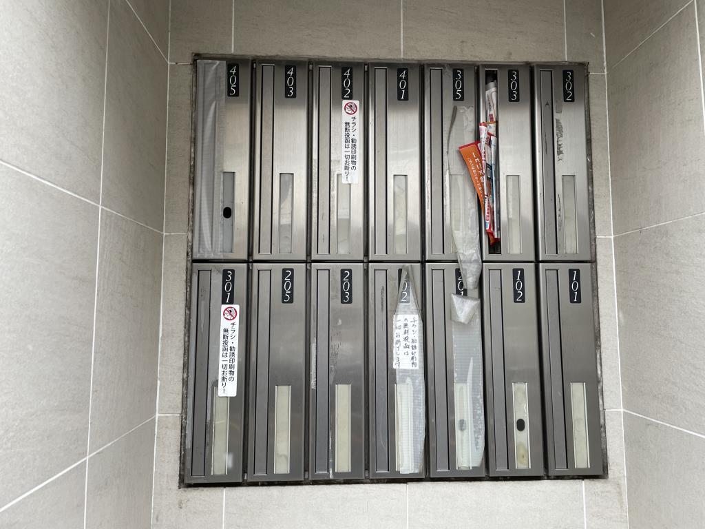 ル･クール碑文谷 その他15